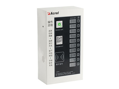 電瓶車充電樁多少錢(qián)一臺(tái)